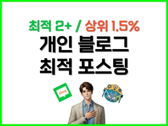 메인 이미지