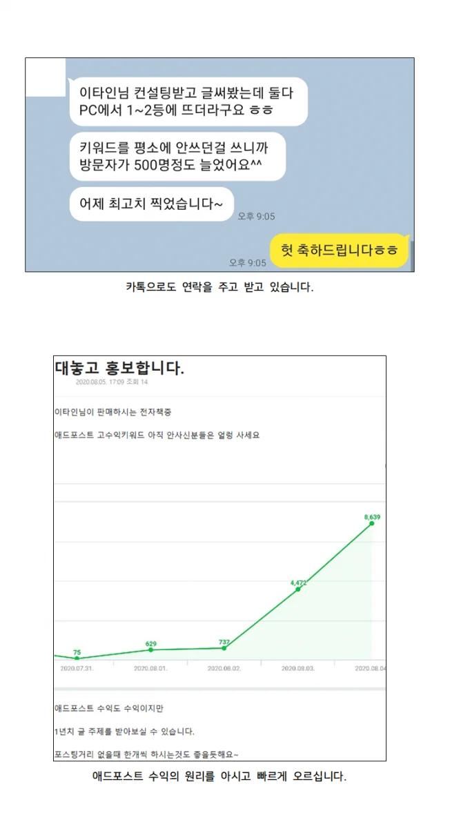 상세이미지-5