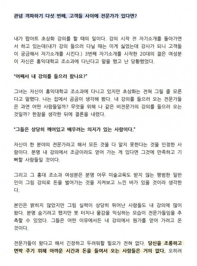 상세이미지-2