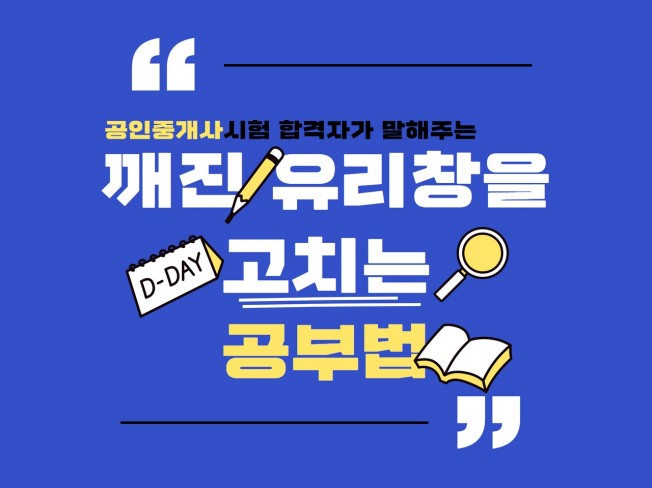 프리랜서마켓 No.1 크몽 | 디자인, IT·프로그래밍, 마케팅, 번역·통역, 경영진단, 법률 및 취업 관련 전문가들을 만나보세요 프리랜서마켓 No.1 크몽 | 디자인, It·프로그래밍, 마케팅, 번역·통역, 경영진단, 법률 및 취업 관련 전문가들을 만나보세요