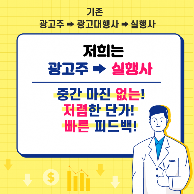 상세이미지-2