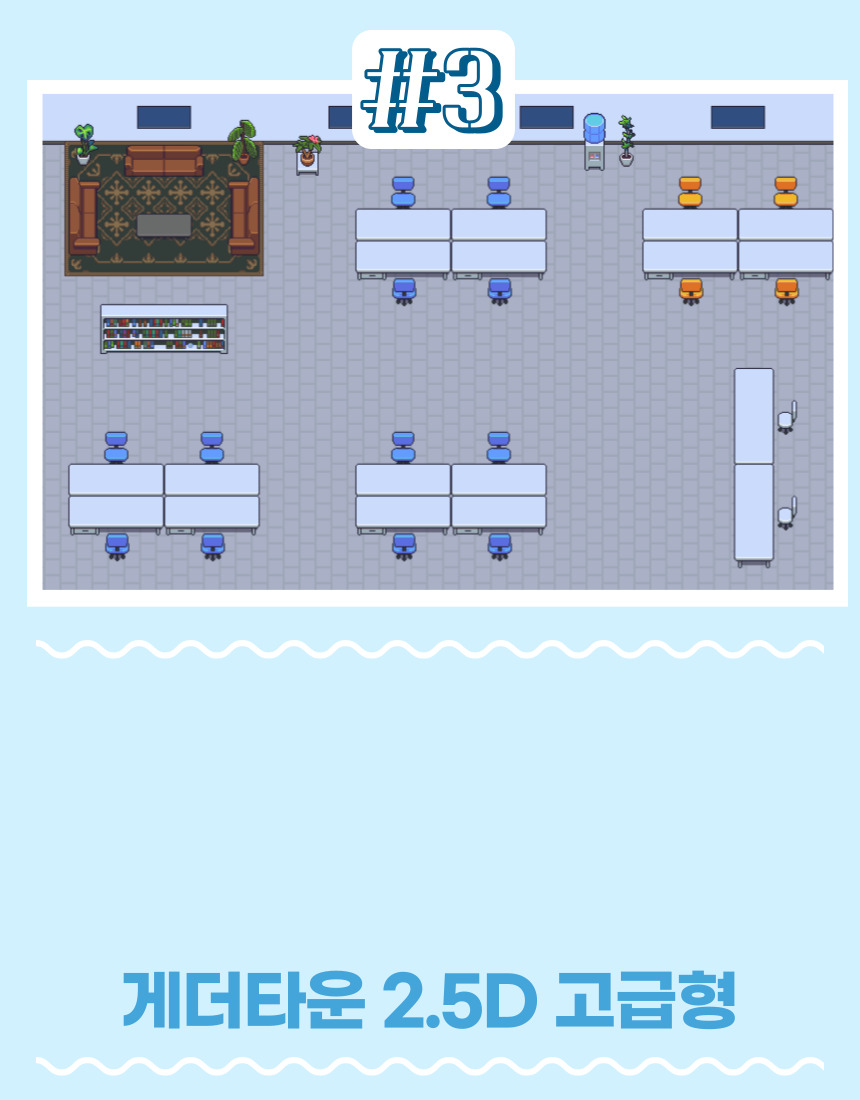 상세이미지-3
