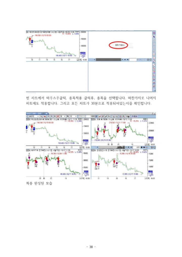 상세이미지-5