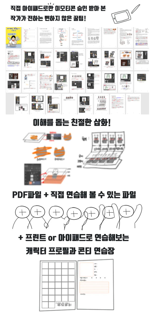 상세이미지-0