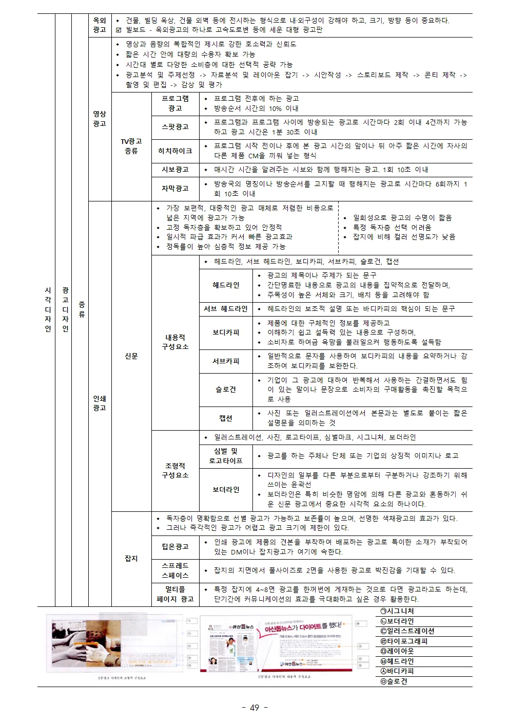 상세이미지-4