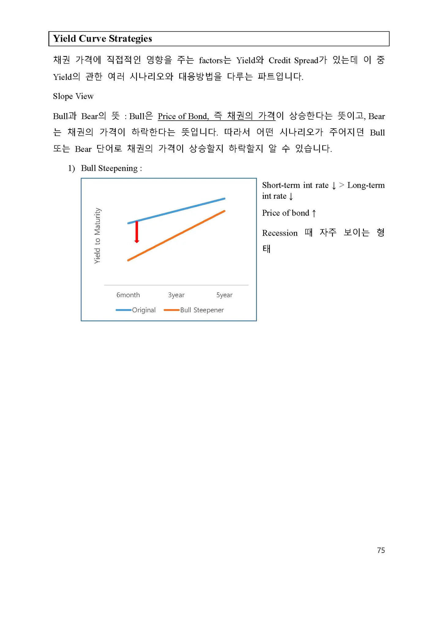 상세이미지-4