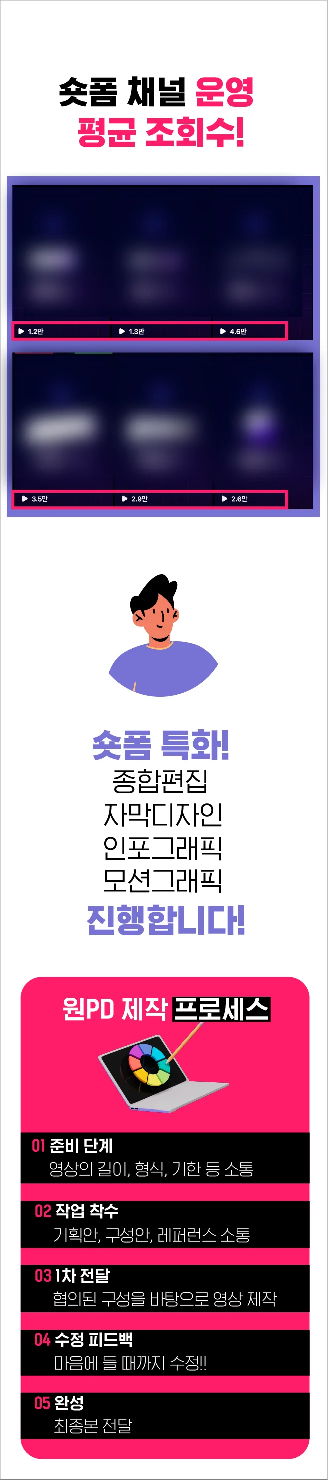 상세이미지-1