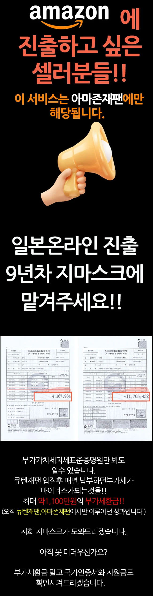 상세이미지-0