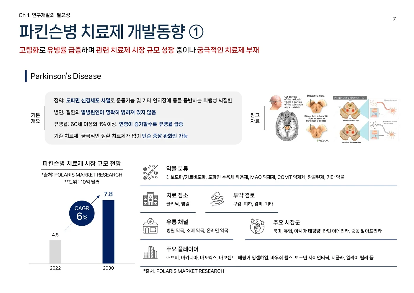 상세이미지-7