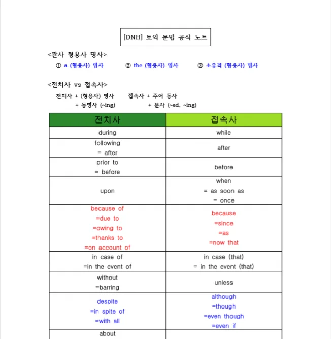 상세이미지-0