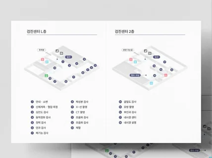 세련된 안내도 지도 맵 디자인 행사 층별 피난 좌석