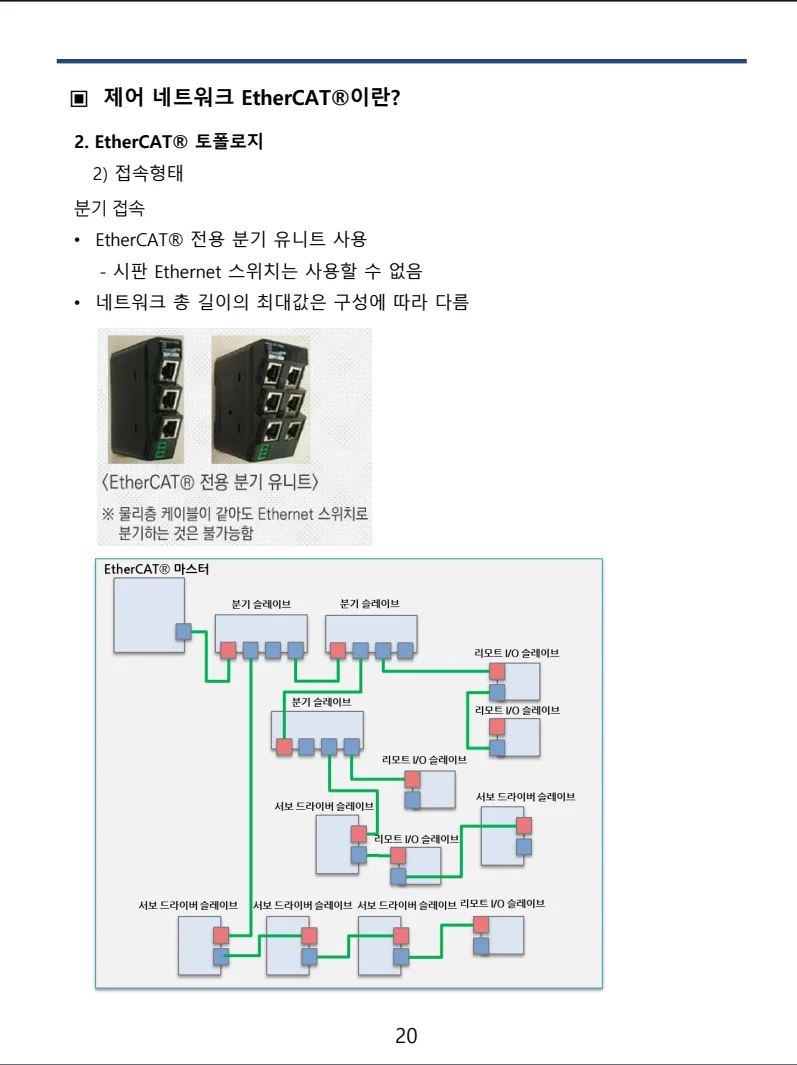 상세이미지-4