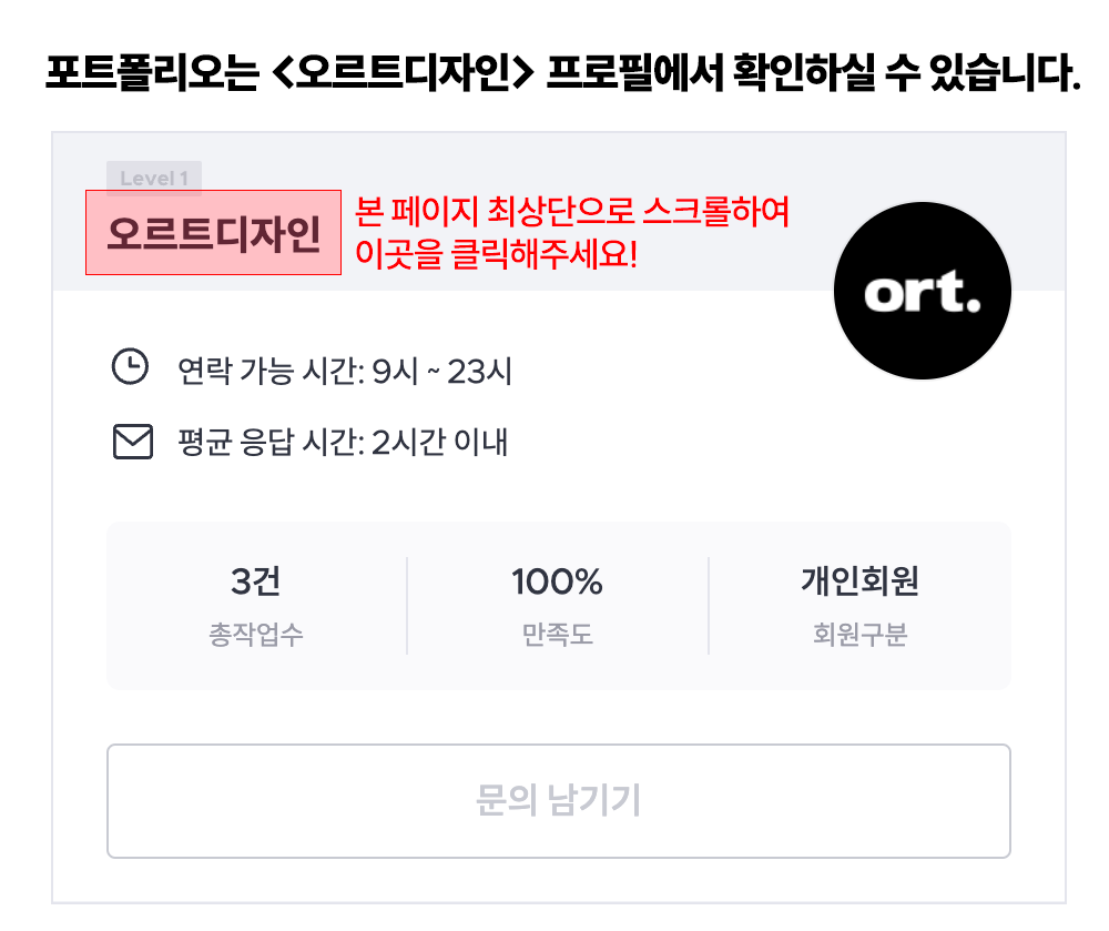 상세이미지-1