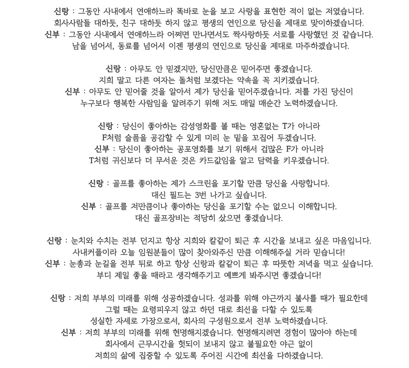 상세이미지-3