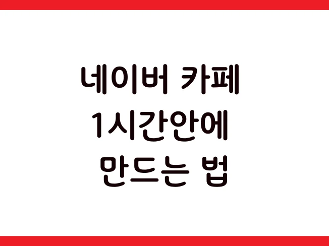 상세이미지-0