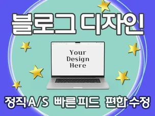 포트폴리오