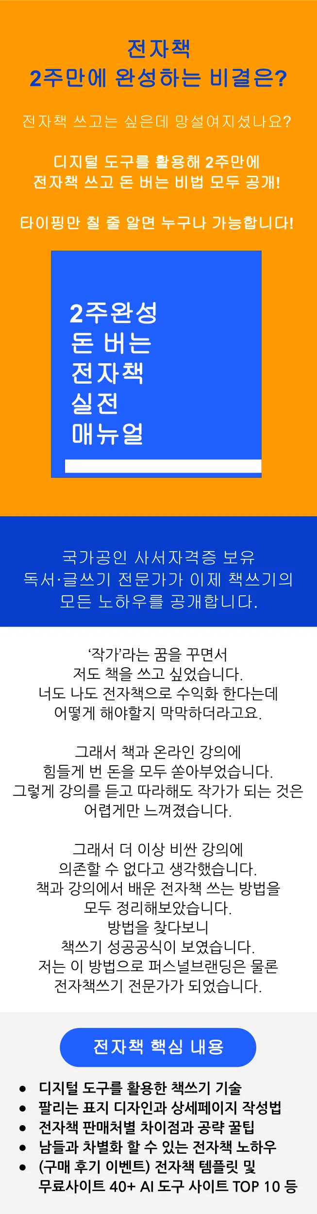 상세이미지-0