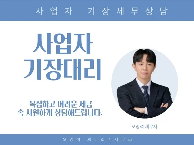 메인 이미지