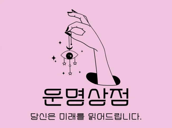 메인 이미지