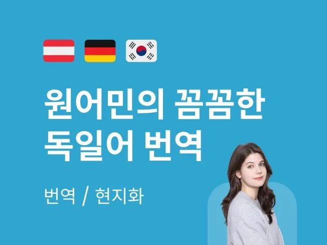메인 이미지