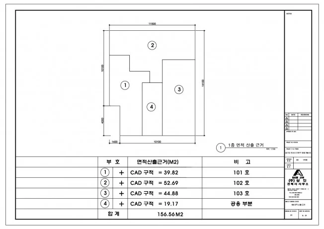 상세이미지-3