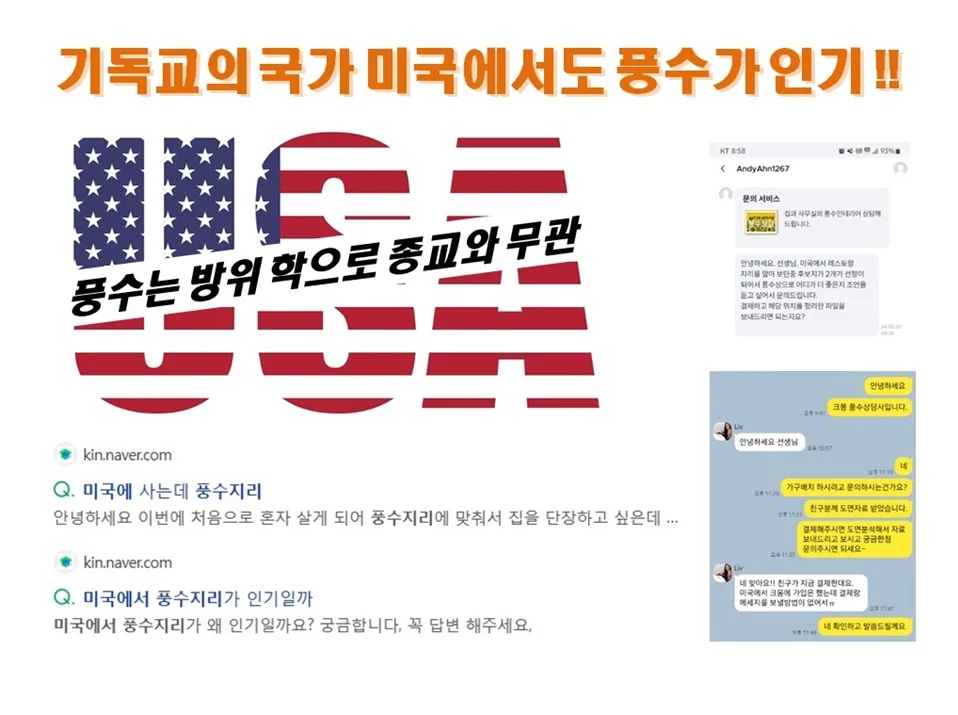 상세이미지-0