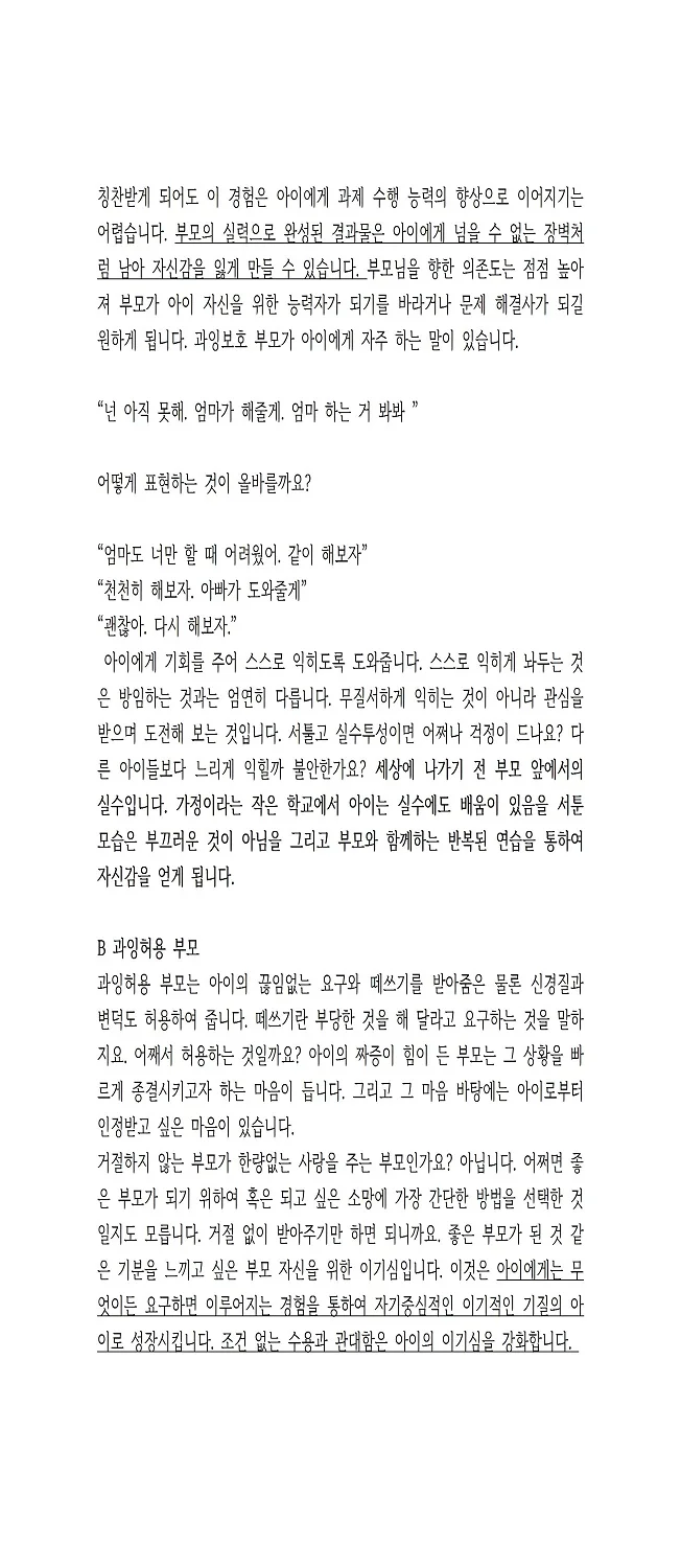 상세이미지-1