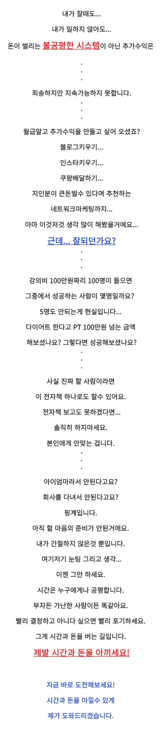 상세이미지-8