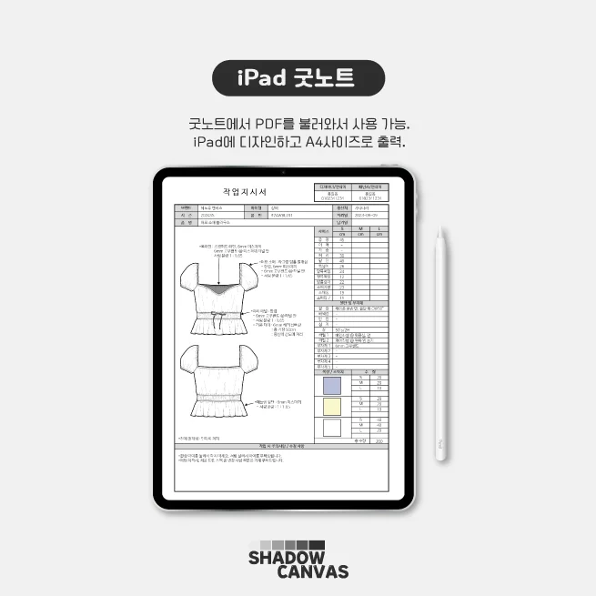 상세이미지-2