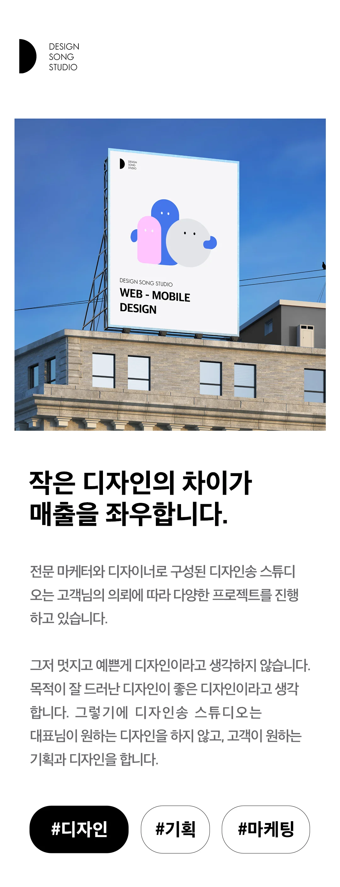 상세이미지-0