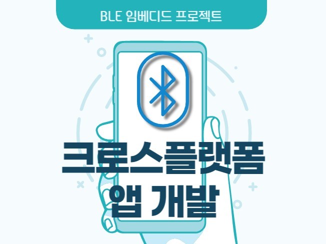 서비스 메인 이미지