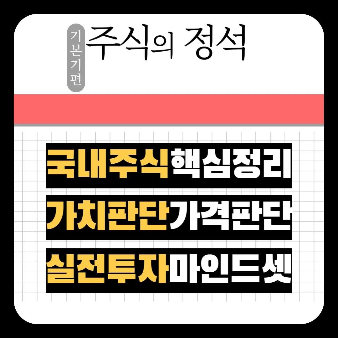 상세이미지-0