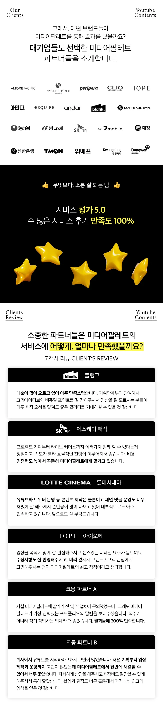 상세이미지-6