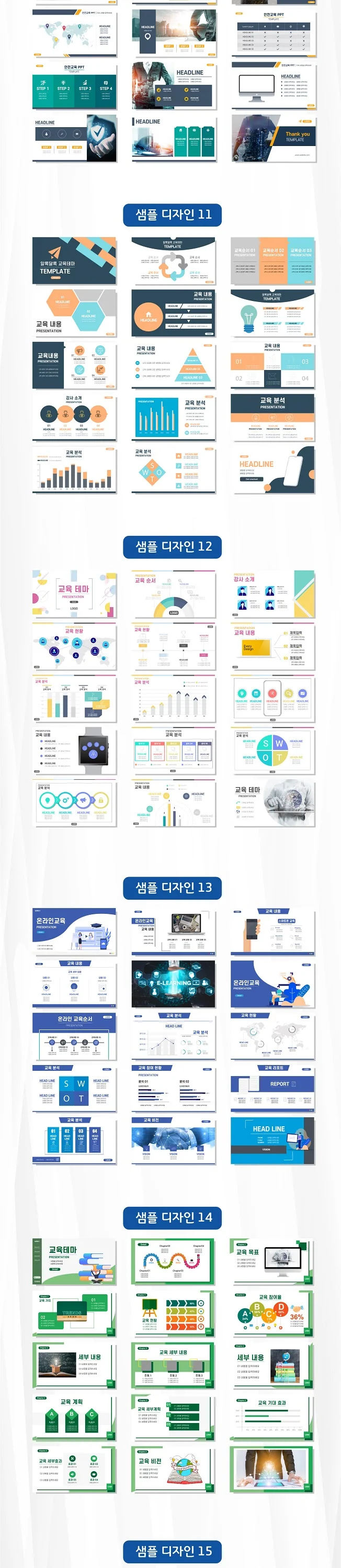 상세이미지-3