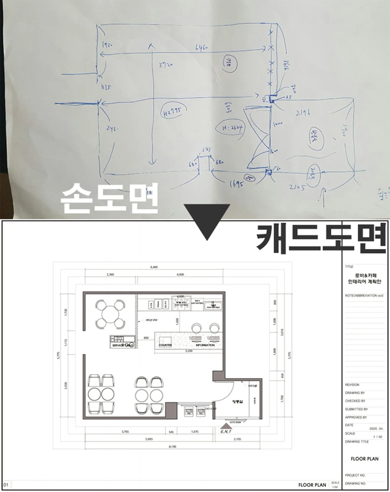 상세이미지-0