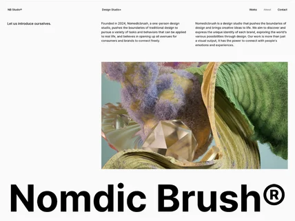 아트디렉터 출신 l 단단한 브랜딩을 위한 토탈 솔루션