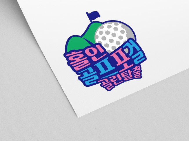 감각적인 캐릭터 일러스트 로고를 제작해드립니다.