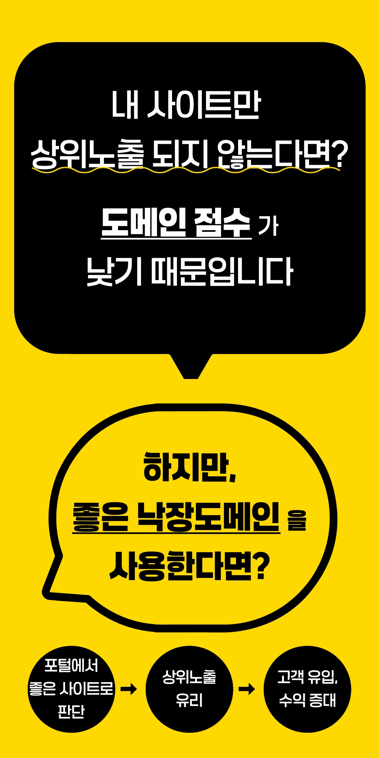 상세이미지-0
