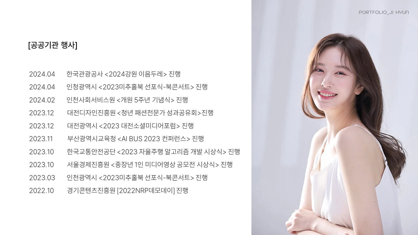 상세이미지-2