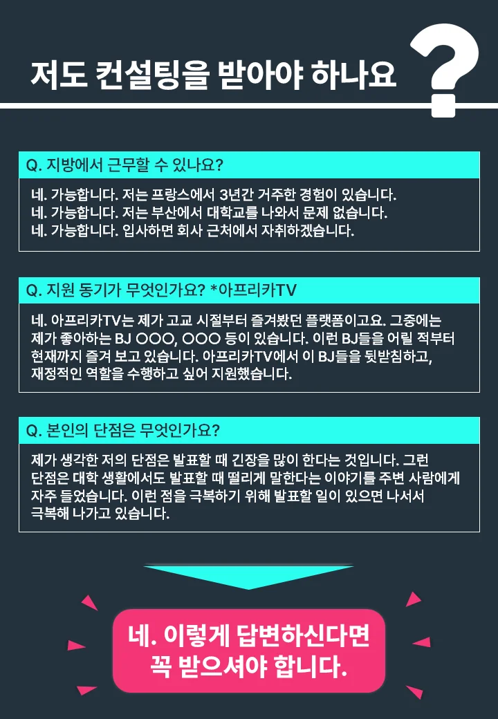 상세이미지-3