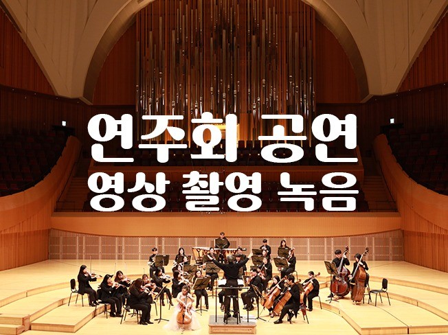 연관서비스
