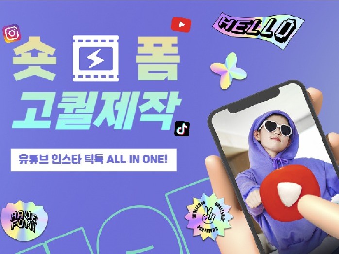 연관서비스