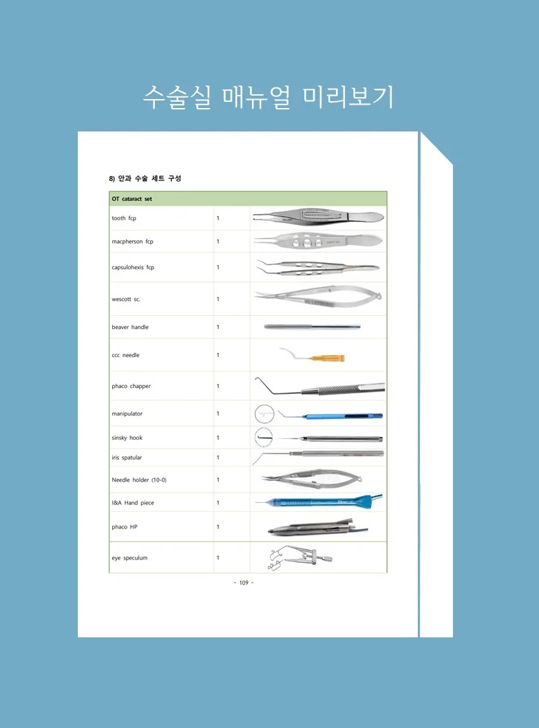 상세이미지-6
