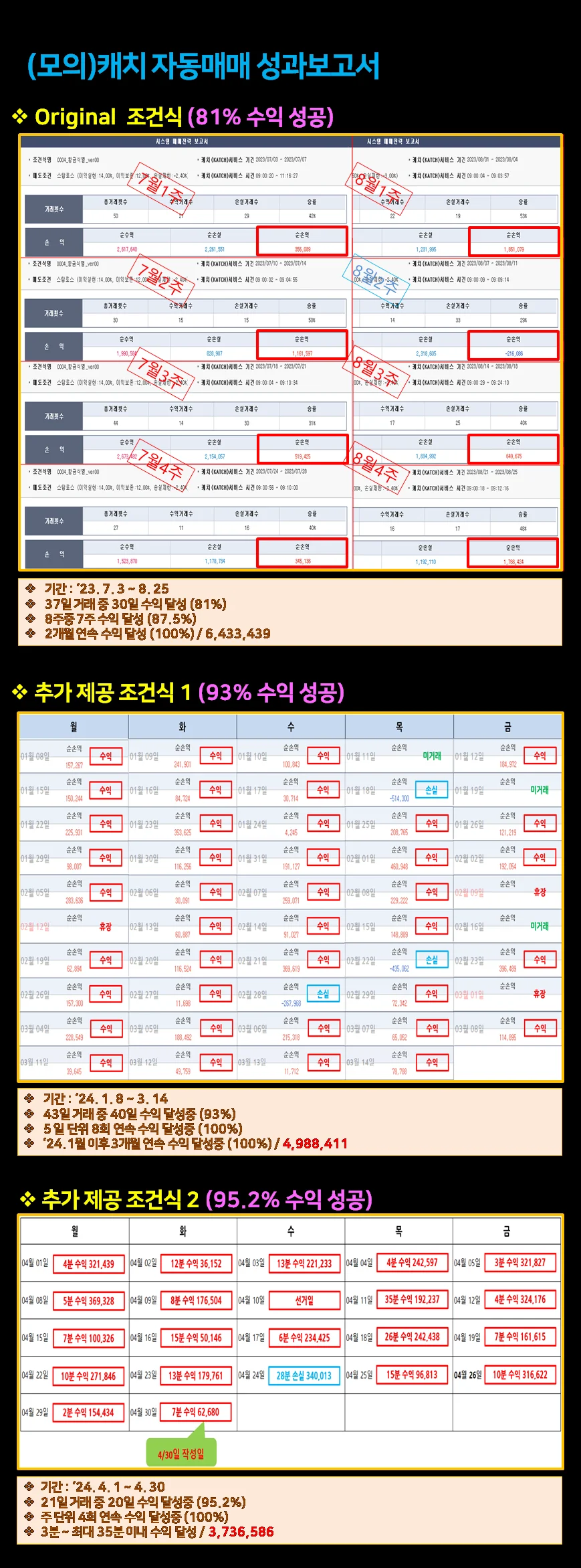 상세이미지-1