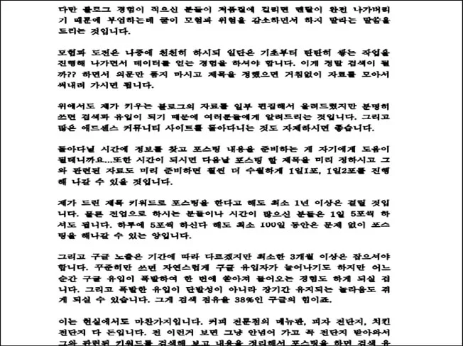 상세이미지-6