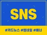 블로그, 유튜브,SNS 등 썸네일 작업해 드립니다.