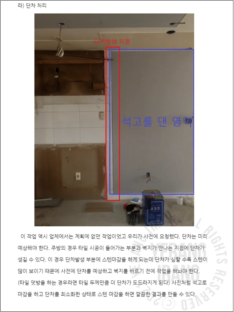 상세이미지-5