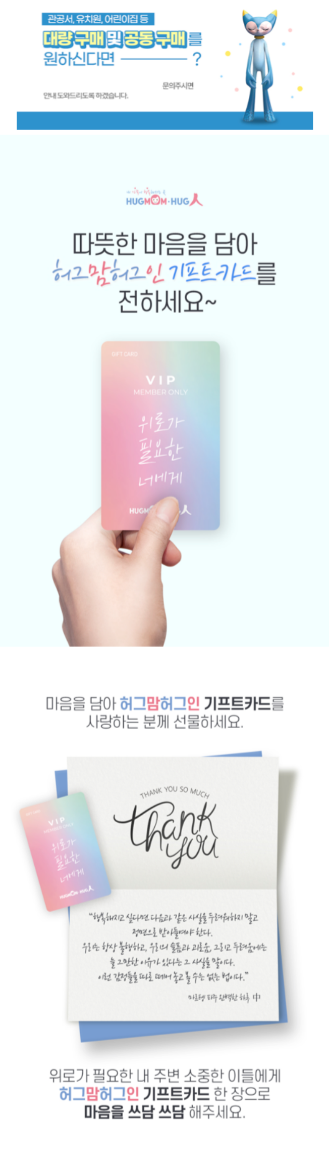 상세이미지-0