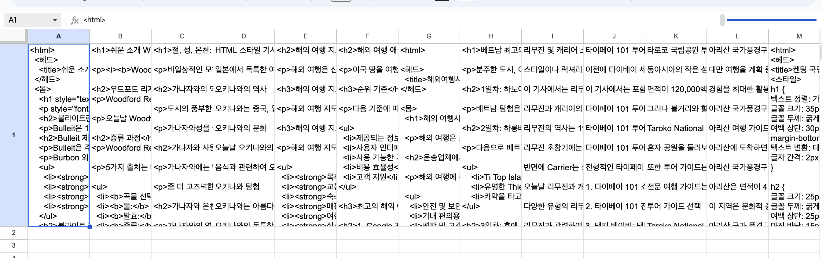 상세이미지-1