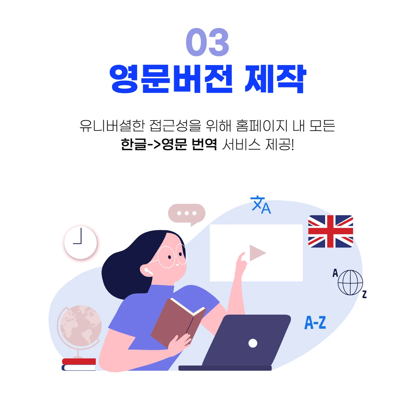 상세이미지-6